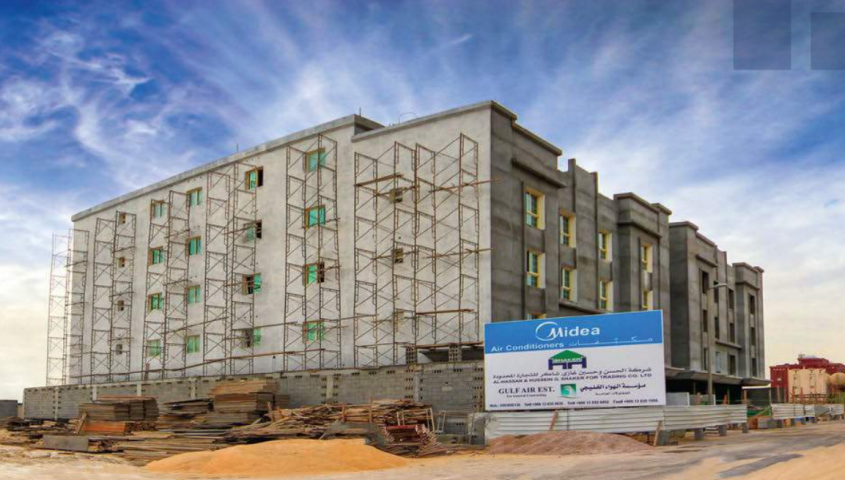 FAHD AL HARBI PROJECT